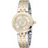 JUST CAVALLI Animalier Silver Dial 30mm Two Tone Gold Stainless Steel Bracelet JC1L314M0085 - 0