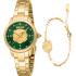 JUST CAVALLI Animalier Gift Set Green Dial 30mm Gold Stainless Steel Bracelet JC1L334M0065 - 0