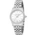 JUST CAVALLI Animalier Sublime Gift Set Silver Dial 30mm Silver Stainless Steel Bracelet JC1L360M0035 - 1