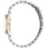 JUST CAVALLI Animalier Sublime Gift Set Silver Dial 30mm Two-Tone Gold Stainless Steel Bracelet JC1L360M0075 - 2