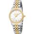 JUST CAVALLI Animalier Sublime Gift Set Silver Dial 30mm Two-Tone Gold Stainless Steel Bracelet JC1L360M0075 - 1