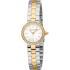JUST CAVALLI Mini Serenata Silver Dial 23mm Two-Tone Gold Stainless Steel Bracelet JC1L362M0085 - 0