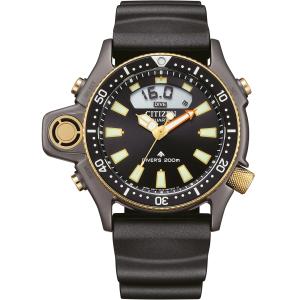 CITIZEN Promaster Aqualand Diver Limited Edition 2025 Black Dial 50.7mm Grey Stainless Steel Black Rubber Strap JP2008-06E - 61476