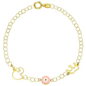 BRACELET Kids K14 in Yellow Gold with Eye Pendant KB14-0029.1 - 48855