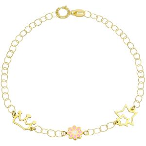 BRACELET Kids K14 in Yellow Gold KB14-0032.Y - 48856