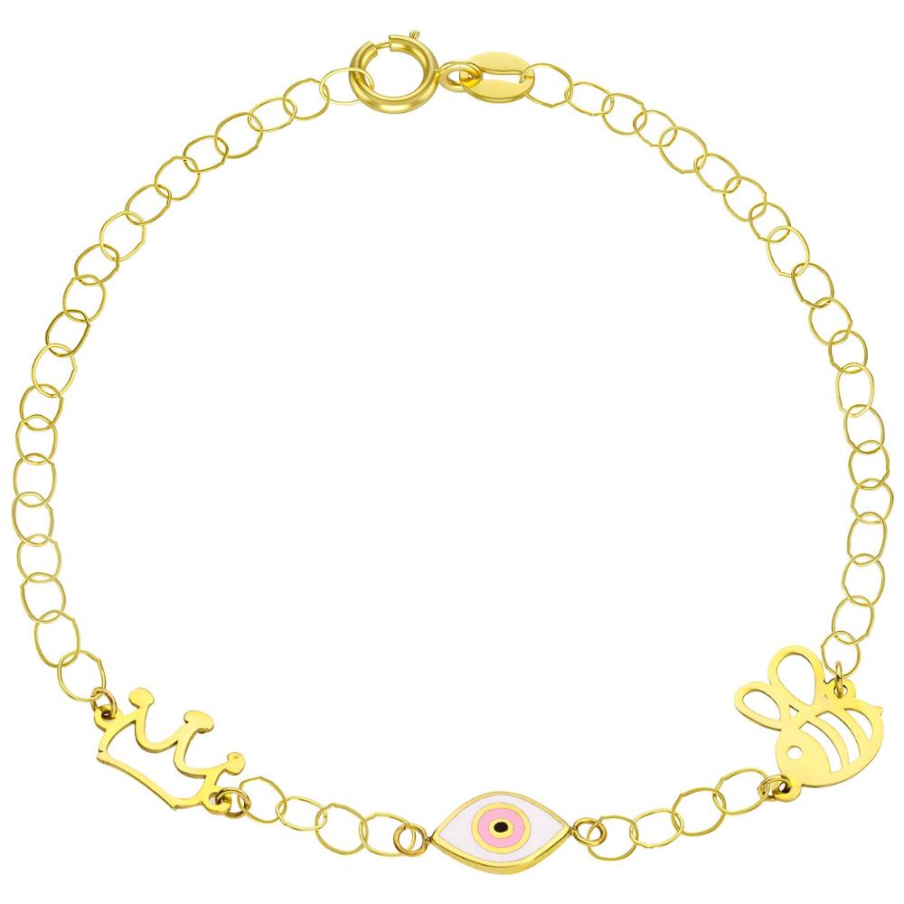 BRACELET Kids K14 in Yellow Gold with Eye Pendant KB14-0056.Y