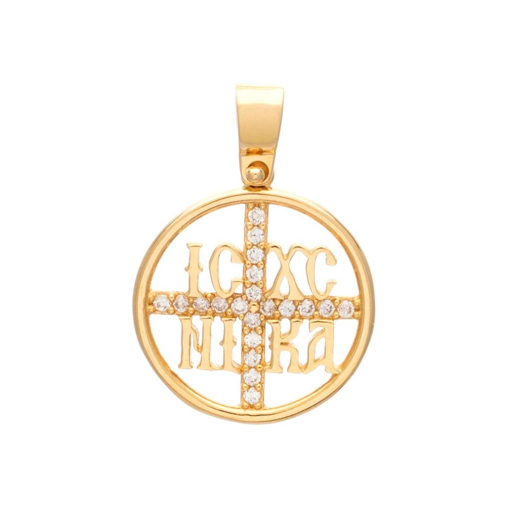 CHRISTIAN CHARMS SENZIO Collection K14 Yellow Gold with Zircon Stones KN003