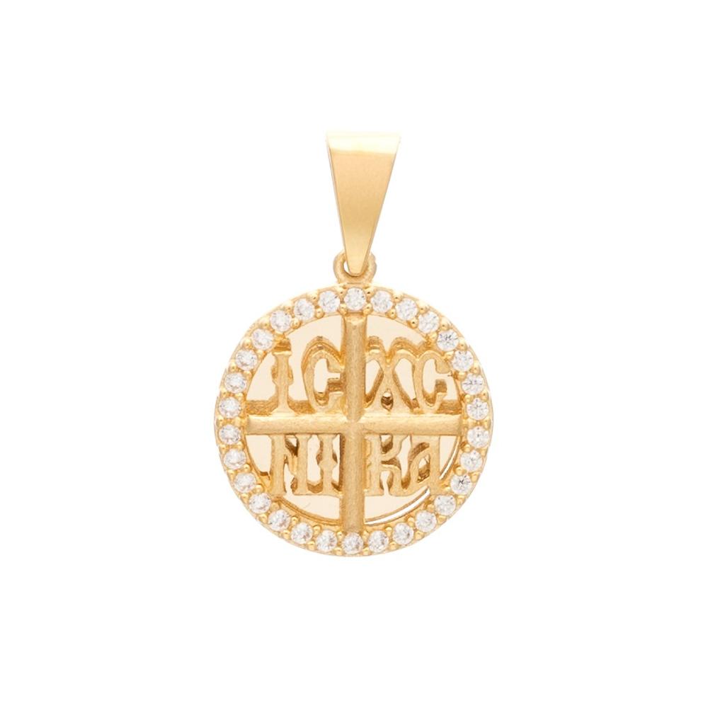 CHRISTIAN CHARMS SENZIO Collection K14 Yellow Gold with Zircon Stones KN005