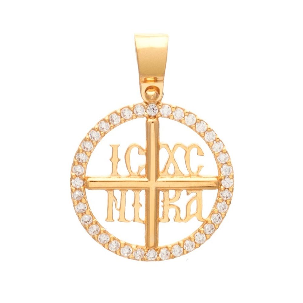 CHRISTIAN CHARMS SENZIO Collection K14 Yellow Gold with Zircon Stones KN011