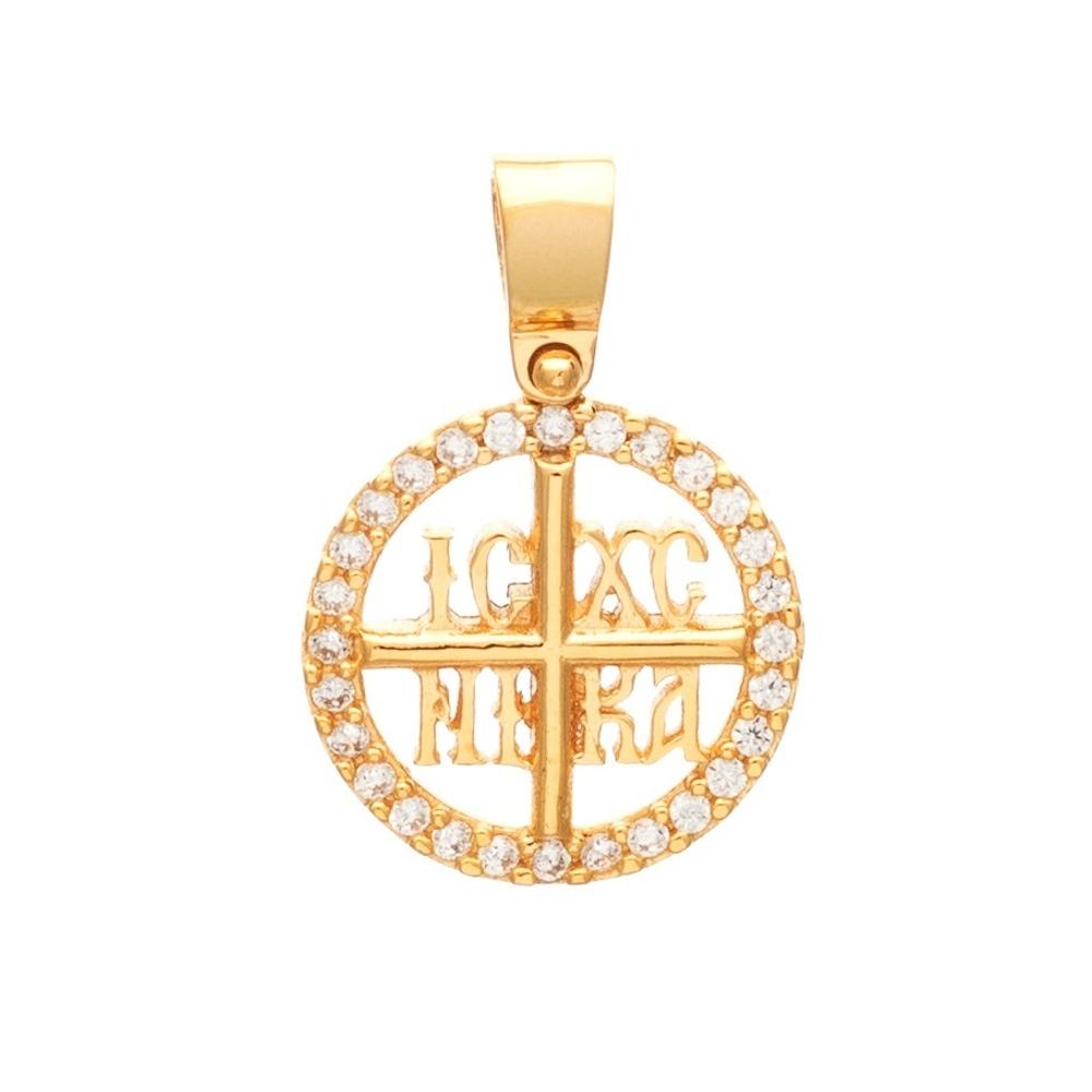 CHRISTIAN CHARMS SENZIO Collection K14 Yellow Gold with Zircon Stones KN016