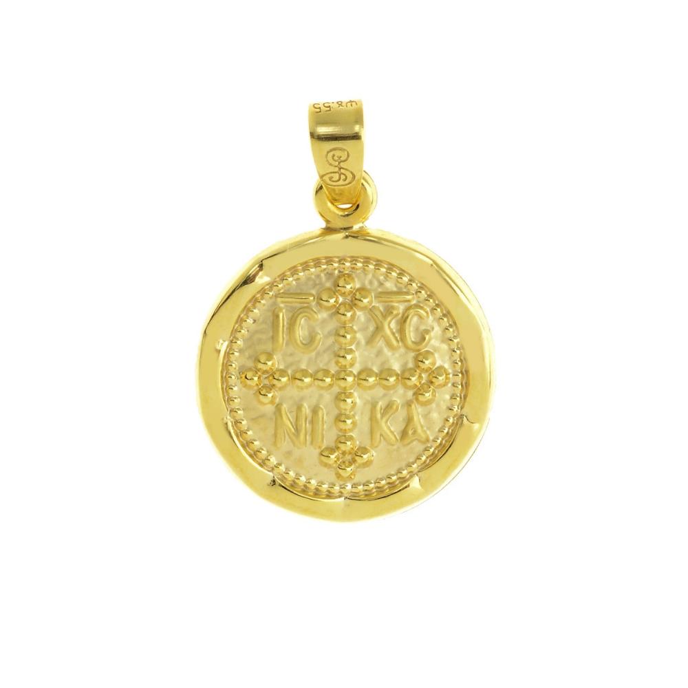 ΚΩΝΣΤΑΝΤΙΝΑΤΟ Βυζαντινό Διπλής Όψης SENZIO Collection από Κ14 Κίτρινο Χρυσό KN0195