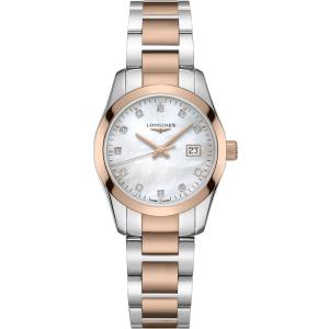 LONGINES Conquest Classic Diamonds 29.5mm Two Tone Rose Gold & Silver Stainless Steel Bracelet L22863877 - 6479