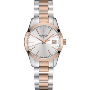 LONGINES Conquest Classic 34mm Two Tone Rose Gold & Silver Stainless Steel Bracelet L23863727 - 20954