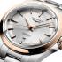 LONGINES Conquest Automatic Sunray Silver Dial 30mm Rose Gold 18 Karat Bezel Silver Stainless Steel Bracelet L33205726 - 1