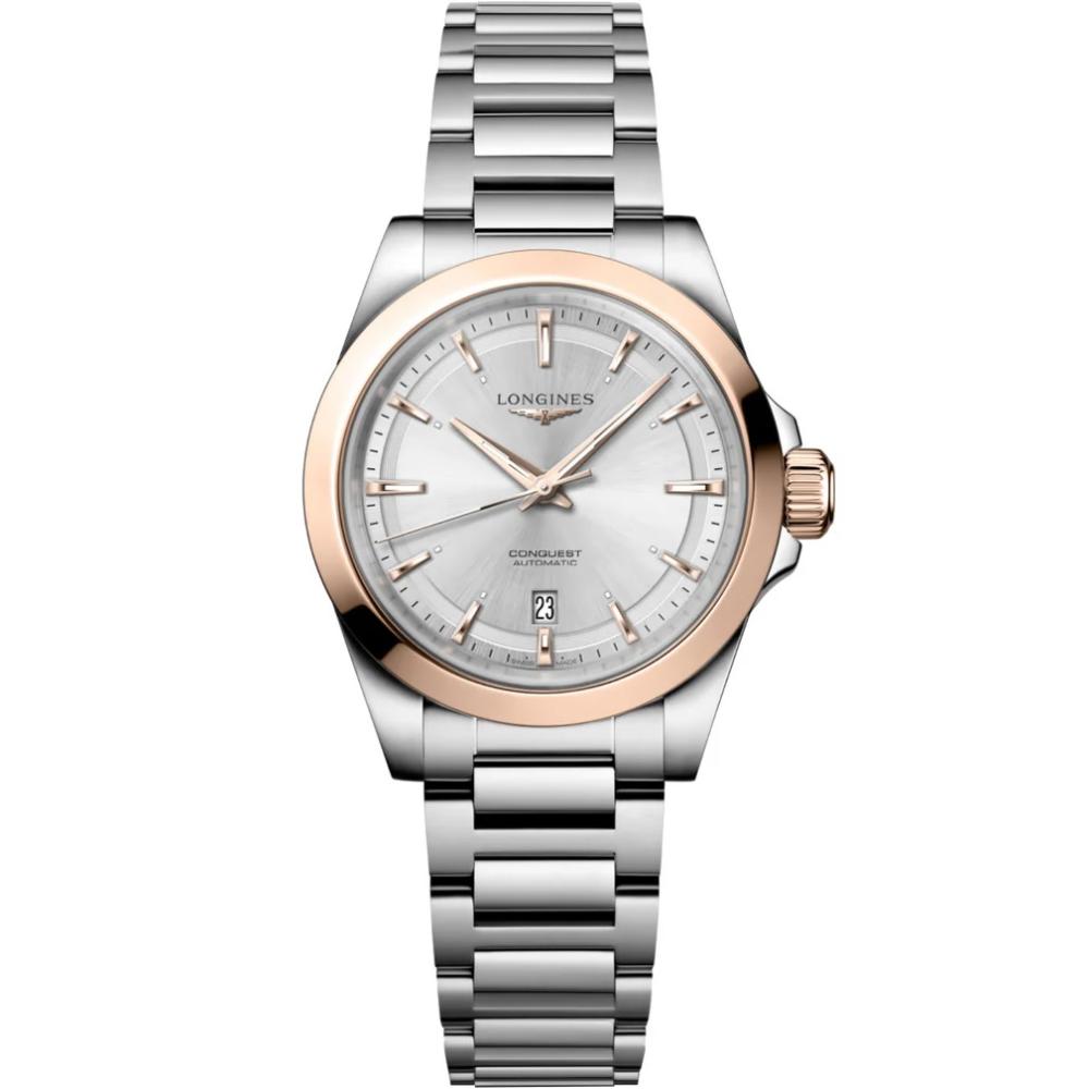 LONGINES Conquest Automatic Sunray Silver Dial 30mm Rose Gold 18 Karat Bezel Silver Stainless Steel Bracelet L33205726