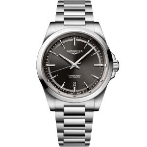 LONGINES Conquest Automatic Sunray Black Dial 41mm Silver Stainless Steel Bracelet L38304526 - 37544