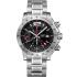 LONGINES Admiral GMT Chronograph Automatic 44mm Silver Stainless Steel Bracelet L36704566 - 0