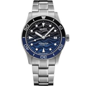 MIDO Ocean Star 39 Blue Gradient Dial Automatic 39mm Silver Stainless Steel Bracelet M026.907.11.041.00 - 48133