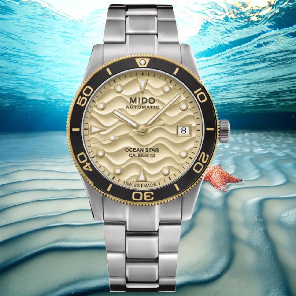 MIDO Ocean Star 39 Champagne Dial Automatic 39mm Silver Stainless Steel Bracelet M026.907.21.021.00