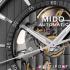 MIDO Multifort Skeleton Vertigo Grey Dial 42mm Silver Stainless Steel Bracelet M038.436.11.061.00 - 2