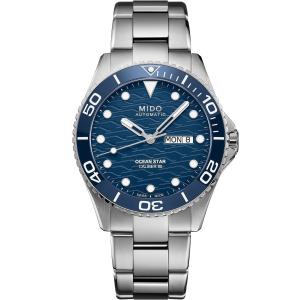 MIDO Ocean Star 200 Blue Dial Ceramic Automatic 42.5mm Silver Stainless Steel Bracelet M042.430.11.041.00 - 27259