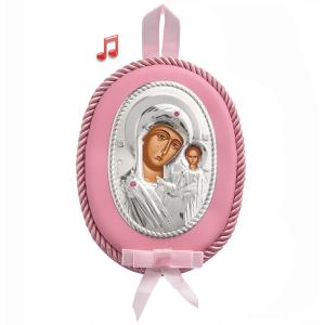 SILVER CHILDREN'S ICON Girl's Swing With Music (10cm X 12cm) MA-DM1106-LR - 61618