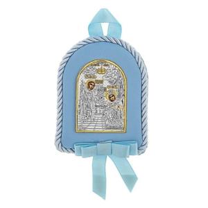 SILVER CHILDREN'S ICON Girl's Swing (6,7cm x 8,5cm) MA/D11130-C - 49707