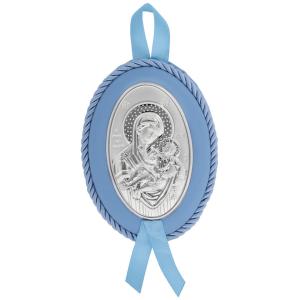 SILVER CHILDREN'S ICON for Boy's Swing (10.5cm x 8.0cm) MA-D511-C - 33151
