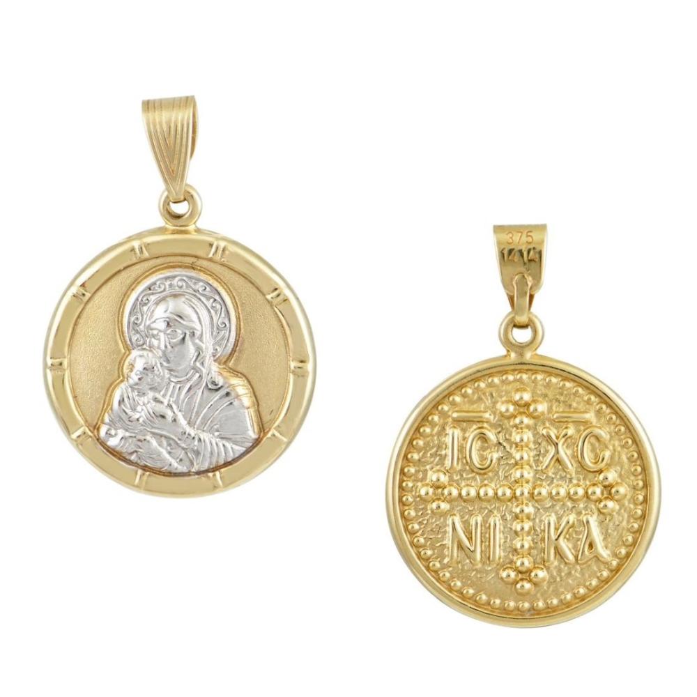 VIRGIN MARY Double Sided BabyJewels K9 Yellow & White Gold N001.1YW.K9