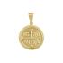 CHRISTIAN CHARMS Double Sided BabyJewels in K9 Yellow Gold N001.6Y.K9 - 1