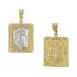PENDANT Christ Double Sided BabyJewels K9 Yellow and White Gold N003.1YW.K9 - 0