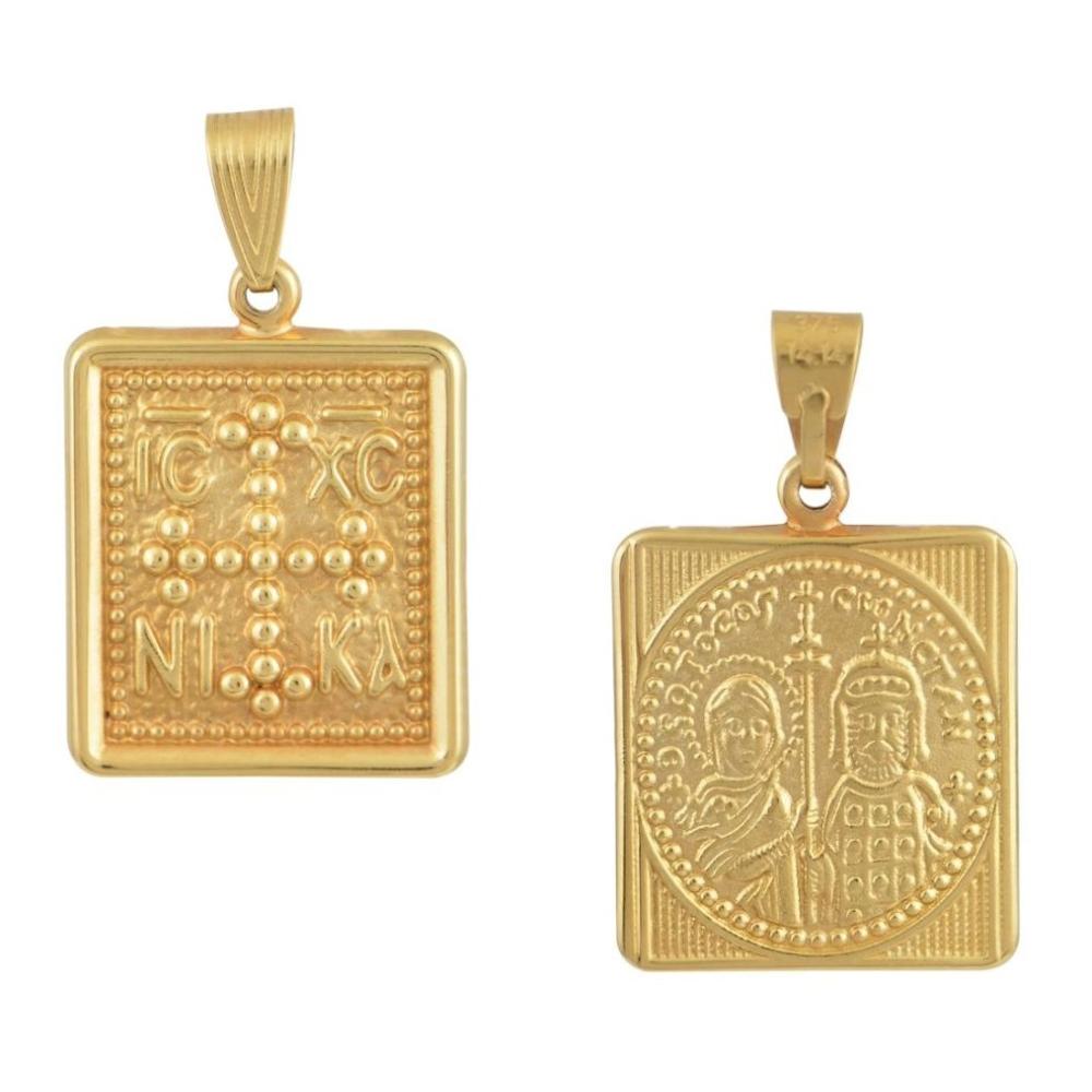CHRISTIAN CHARMS Double Sided BabyJewels in K9 Yellow Gold N003.6Y.K9