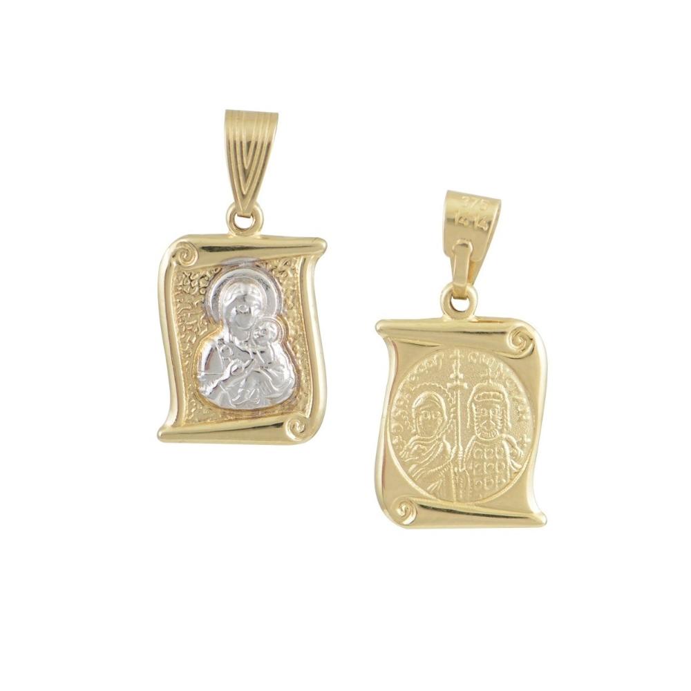 VIRGIN MARY Double Sided BabyJewels K9 Yellow & White Gold N006.2YW.K9