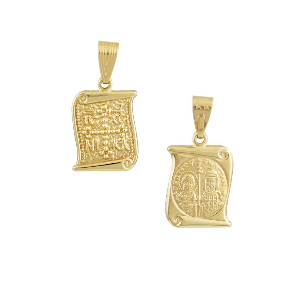 CHRISTIAN CHARMS Double Sided BabyJewels in K9 Yellow Gold N006.6Y.K9
