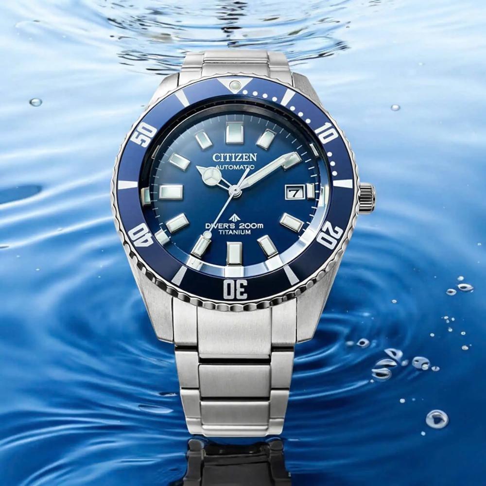 CITIZEN Promaster Fujitsubo Mechanical Diver Blue Dial 41mm Silver Super Titanium Bracelet NB6021-68L - 10