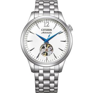 CITIZEN Elegance Automatic 40mm Silver Stainless Steel Bracelet NH9131-73A - 47905