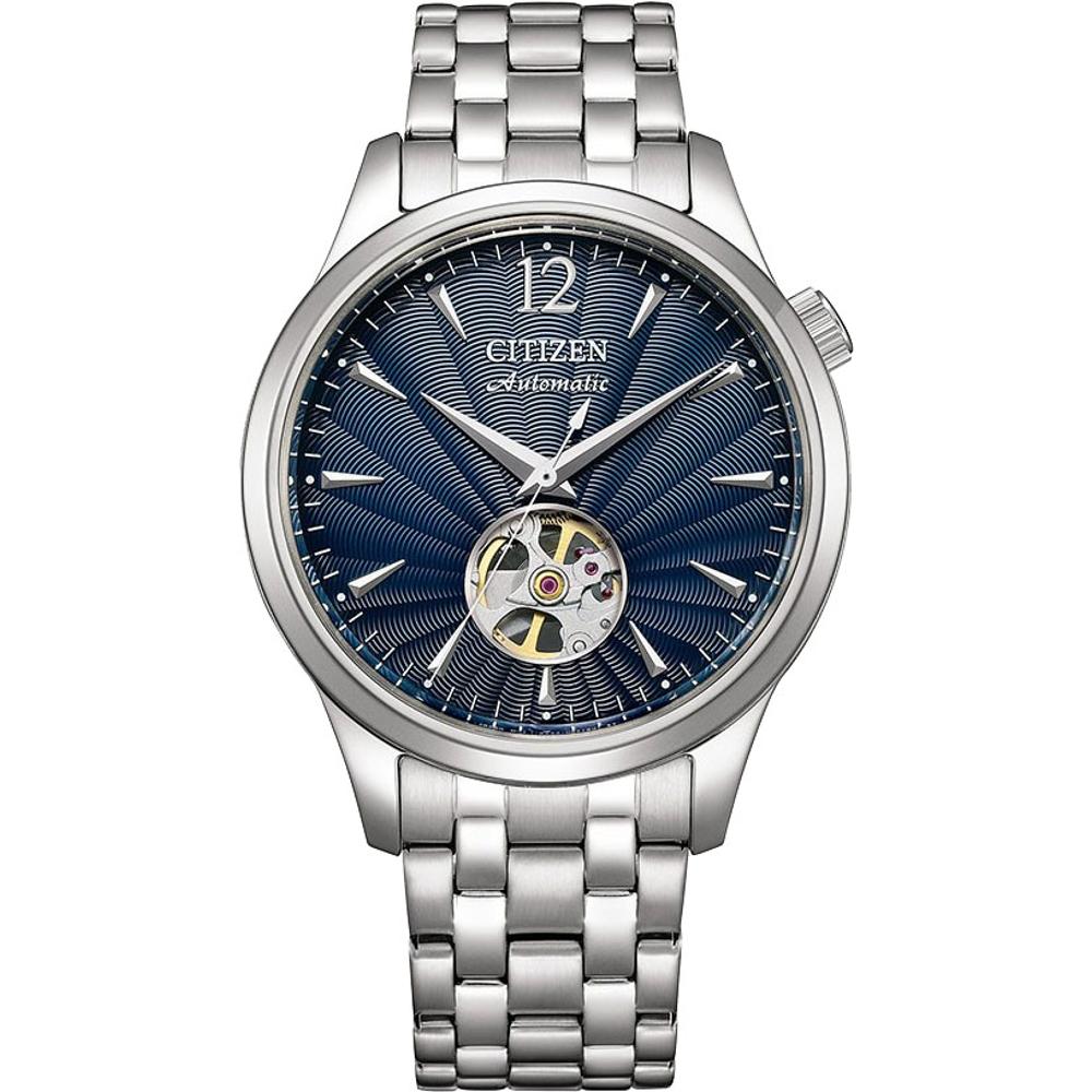 CITIZEN Elegance Automatic 40mm Silver Stainless Steel Bracelet NH9131-73L