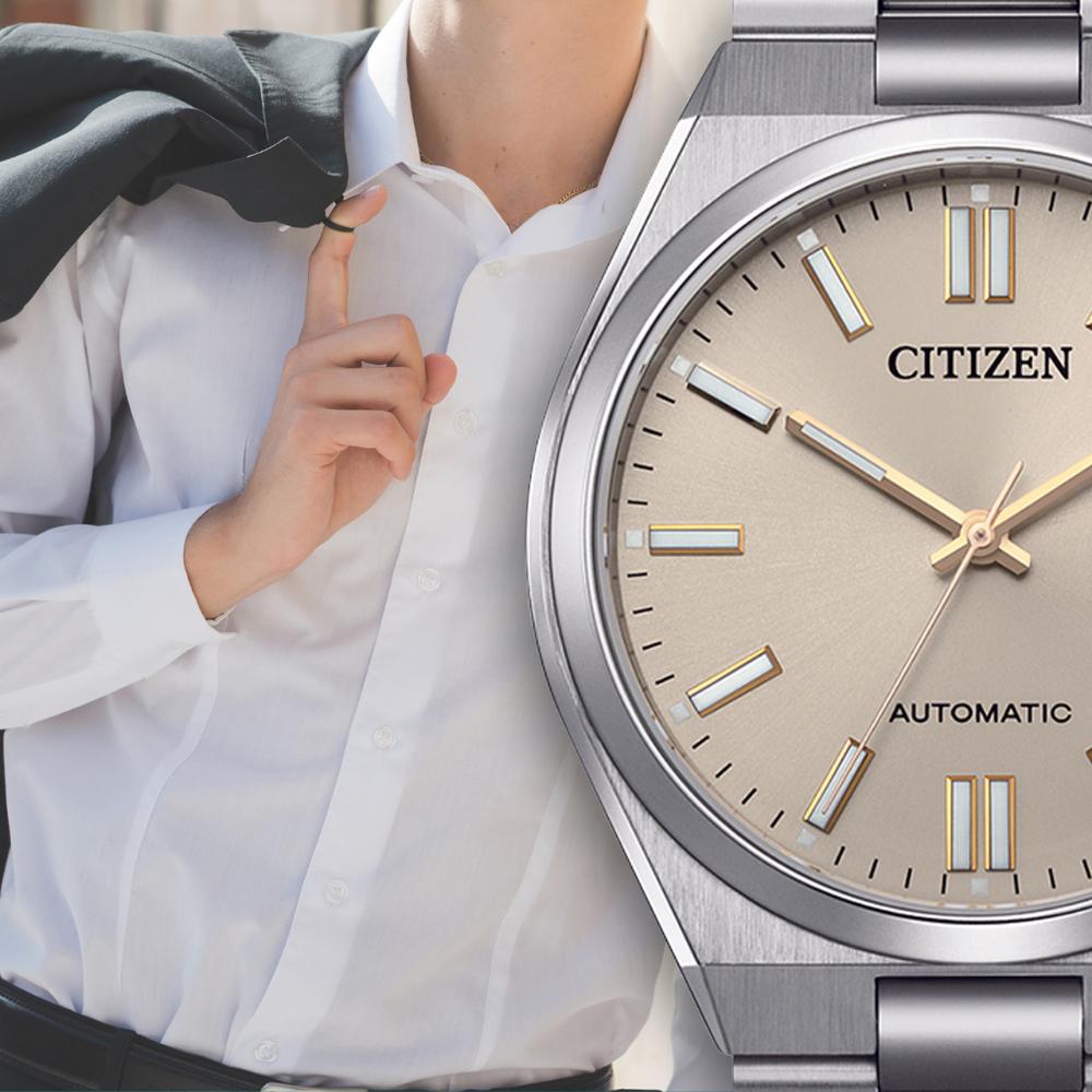 CITIZEN Tsuyosa Collection Automatic Beige Dial 40mm Silver Stainless Steel Bracelet NJ0151-88W - 6