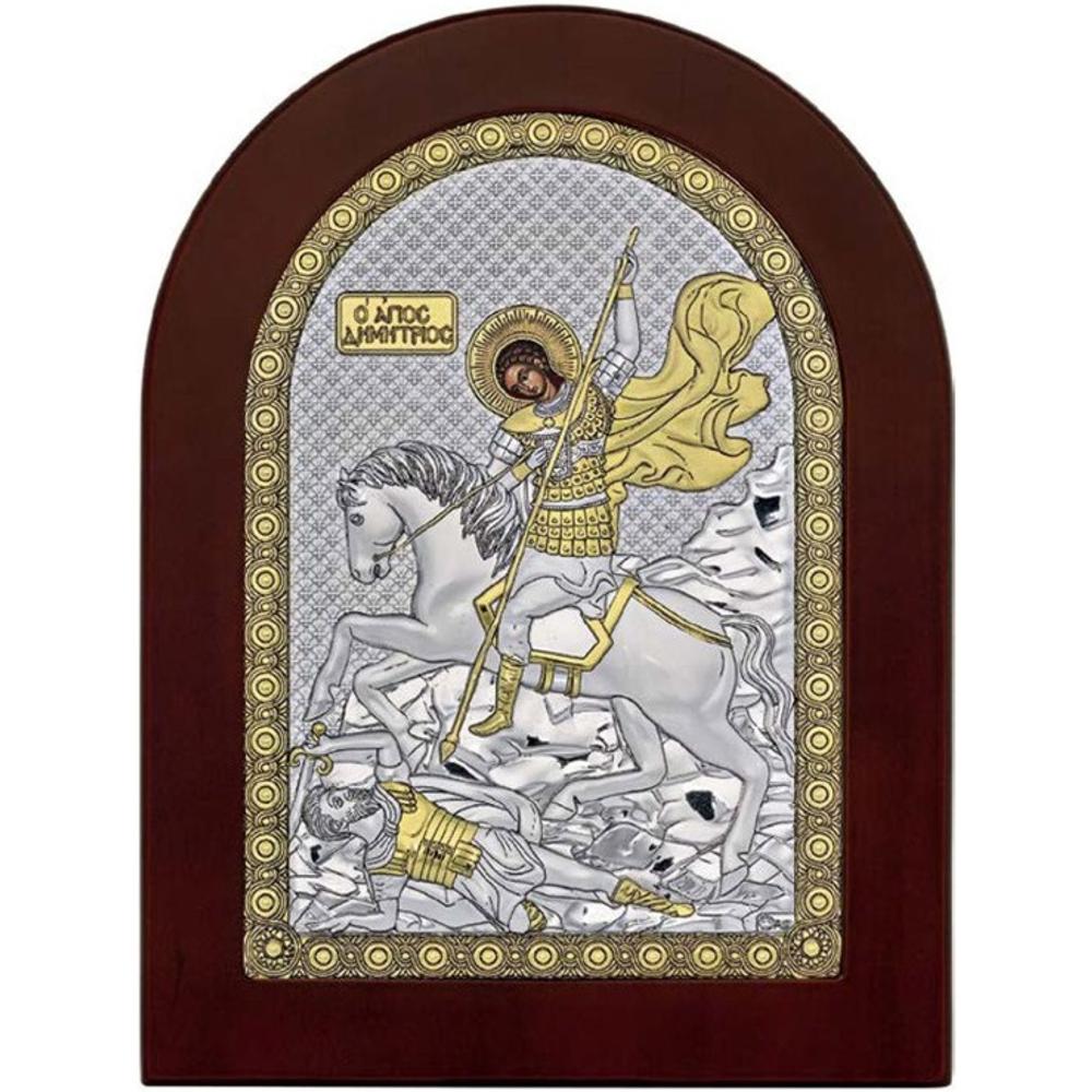 ΑΣΗΜΕΝΙΑ ΕΙΚΟΝΑ Άγιος Δημήτριος (7.5cm x 9.5cm) MA-E1130-EX