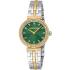 ROBERTO CAVALLI Snake Core Crystals Green Dial 30mm Two tone Gold Stainless Steel Bracelet Gift Set RC5L078M0065 - 1