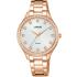 LORUS Classic Lady's  33mm Rose Gold Stainless Steel Bracelet RG282RX9 - 0
