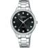LORUS Classic Lady's  33mm Silver Stainless Steel Bracelet RG285RX9 - 0