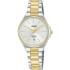 LORUS Lady's Urban Silver Dial 28mm Two Tone Gold Stainless Steel Bracelet RJ270BX9 - 0