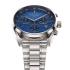 ROAMER Pro Chrono Greek Limited Edition Box Set Blue Dial 43.5mm Silver Stainless Steel Bracelet 993819-41-45-21 - 4
