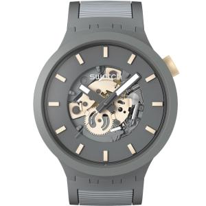 SWATCH Thru The Horizon 47mm Grey Silicone Strap SB05M102 - 49787