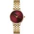 ROSEFIELD Small Edit Burgundy Dial 26mm Gold Stainless Steel Bracelet SEGSG-SE01 - 0