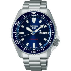 SEIKO 5 Sports Automatic SKX "Redux in Koniro" Blue Dial 42.5mm Silver Stainless Steel Bracelet SRPL83K1 - 62704