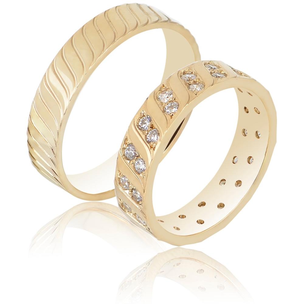 MASCHIO FEMMINA Sottile Plus Collection Wedding Rings Yellow Gold SL119