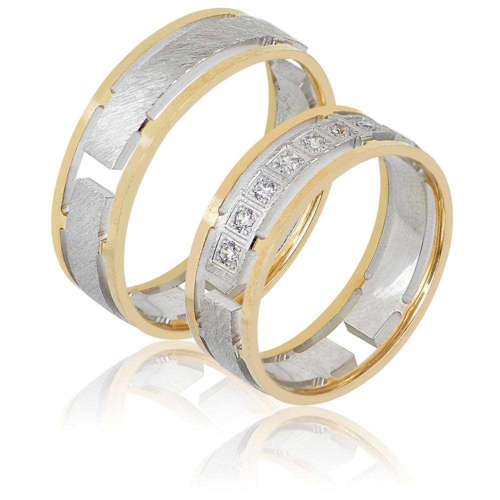 MASCHIO FEMMINA Sottile Plus Collection Wedding Rings White and Yellow Gold SL122