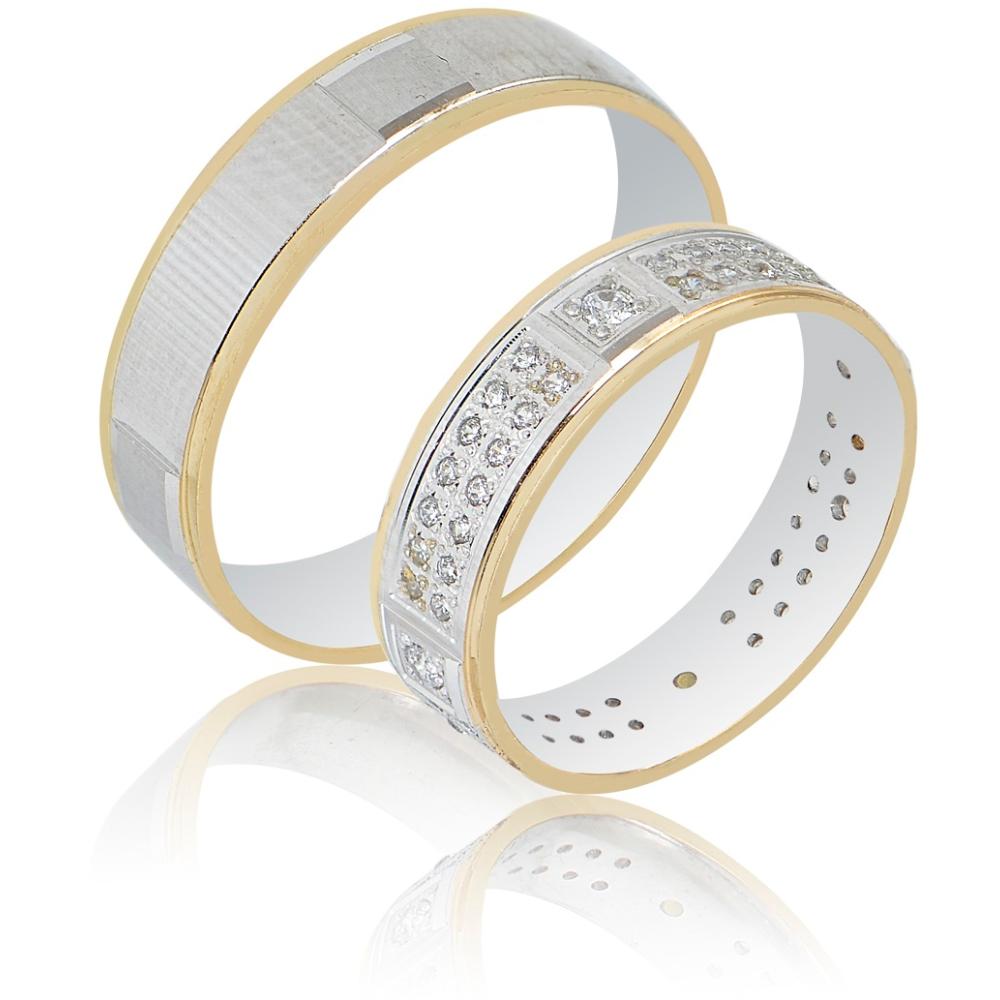 MASCHIO FEMMINA Sottile Plus Collection Wedding Rings White and Yellow Gold SL123